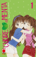 Cuore di menta Deluxe